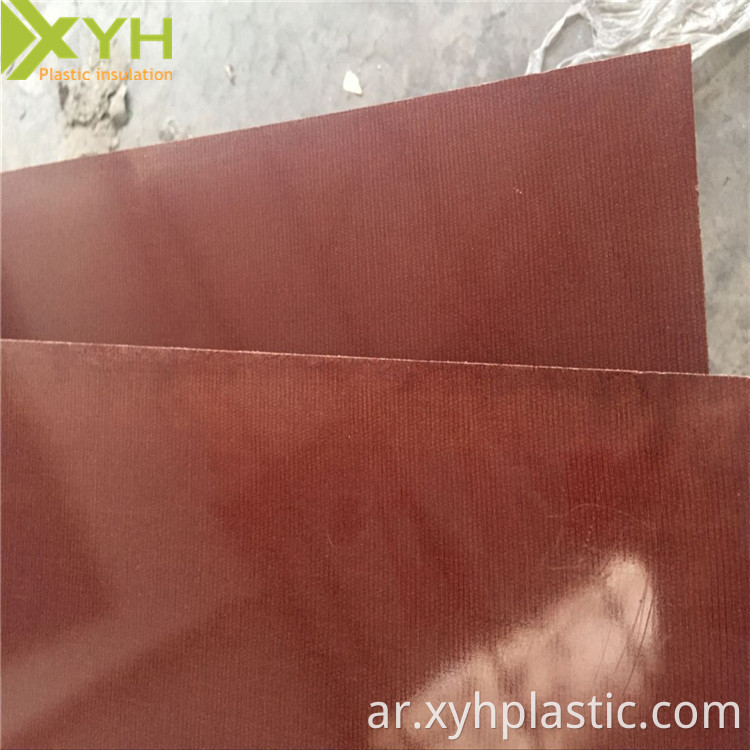 Cotton Phenolic BROWN 